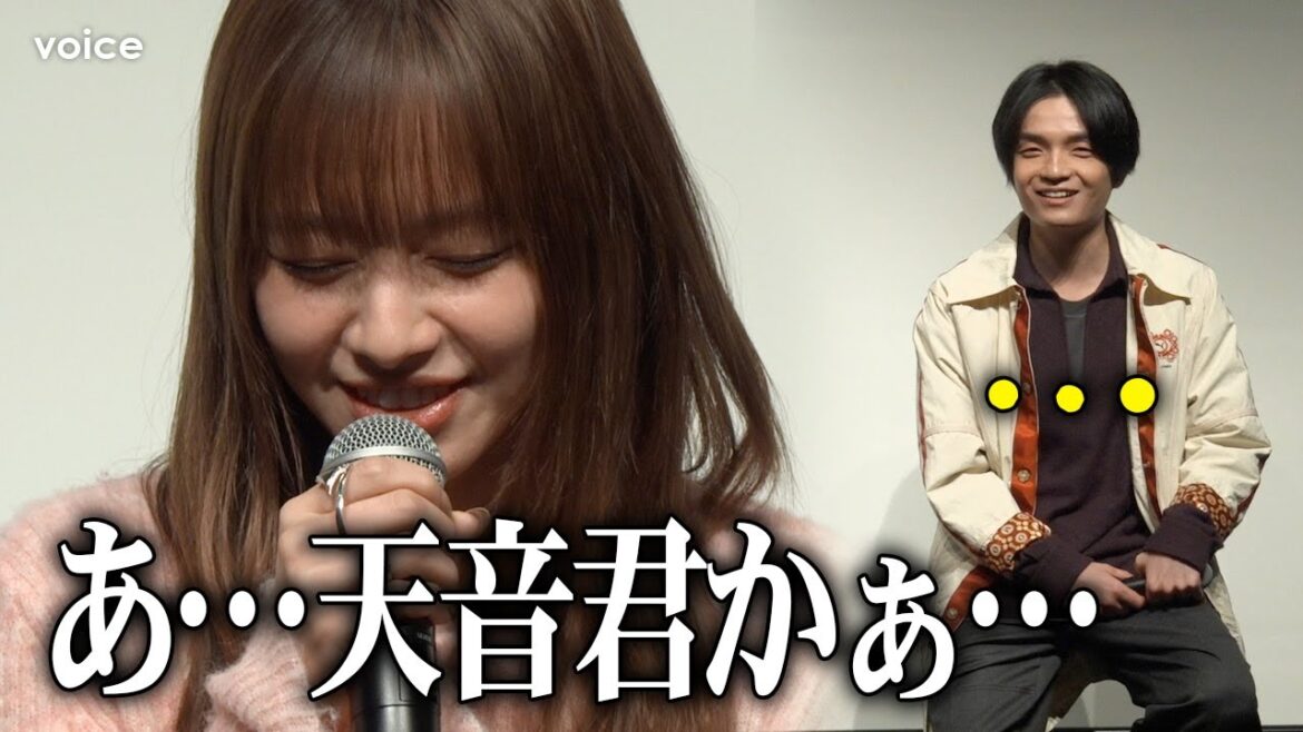 山本舞香×岡山天音、10年ぶり共演でディスり合う　『令和の三英傑！』見所は失神顔？