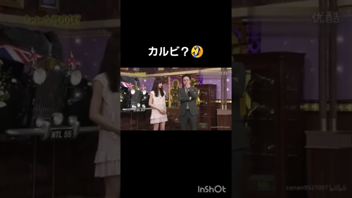 #しゃべくり007　#バラエティー　#お笑い　#北川景子