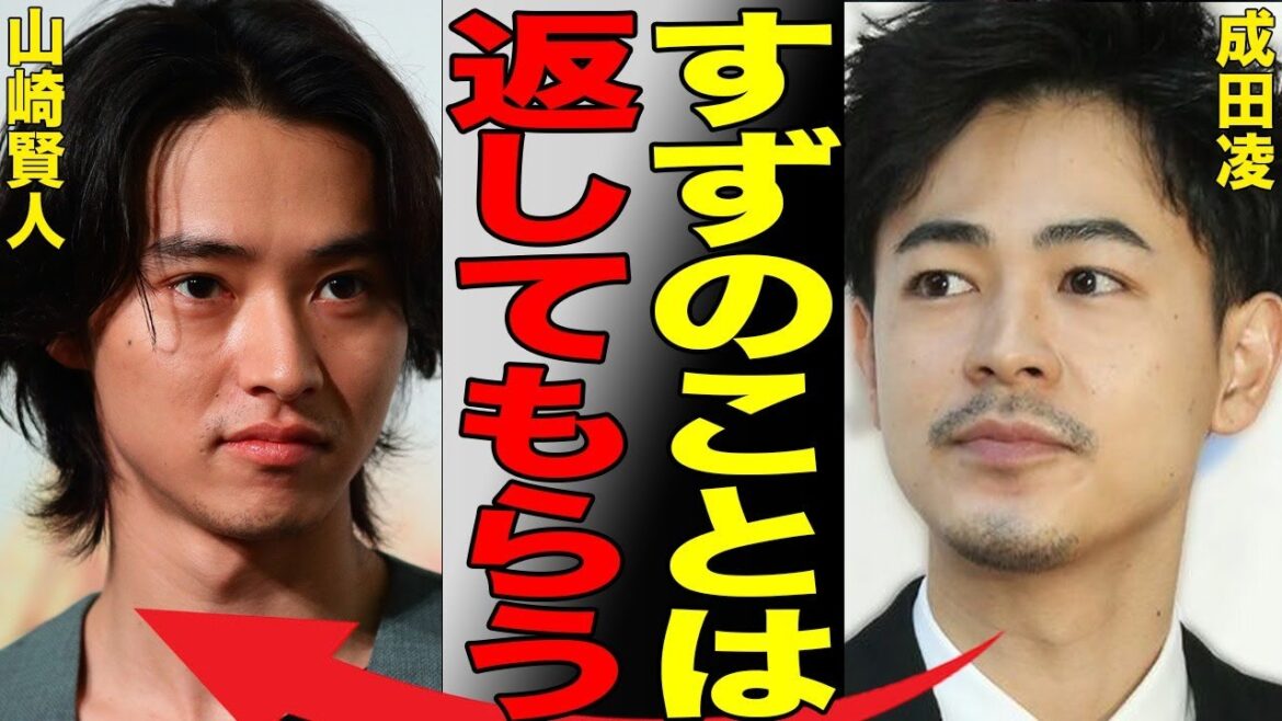 山崎賢人と広瀬すずが破局…結婚間近で同棲までしていたのに別れてしまった本当の理由に言葉を失う…『四月は君の嘘』で共演した有名俳優たちの恋愛模様がヤバすぎる… 山崎賢人と広瀬すずが破局…結婚間近で同棲までしていたのに別れてしまった本当の理由に言葉を失う…『四月は君の嘘』で共演した有名俳優たちの恋愛模様がヤバすぎる…