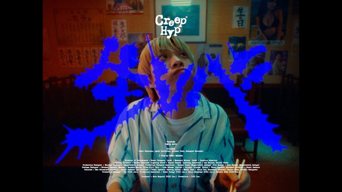 クリープハイプ - 「生レバ」(MUSIC VIDEO)
