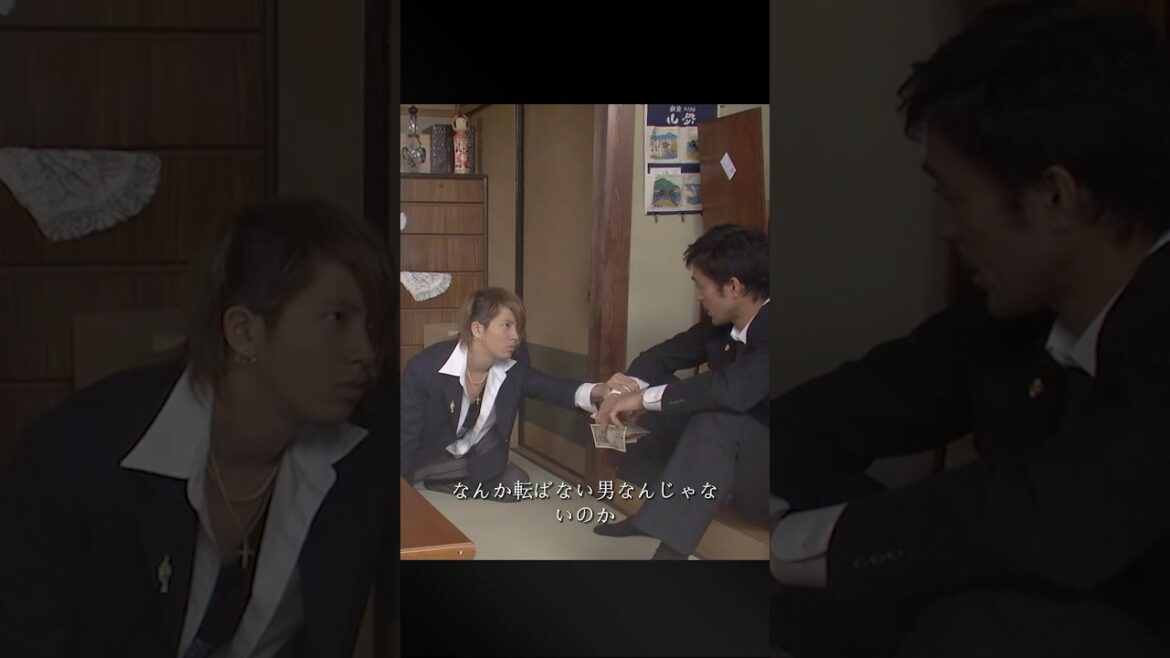 ドラゴン桜  阿部宽 、长谷川京子 #movie #shorts #comedy #drama