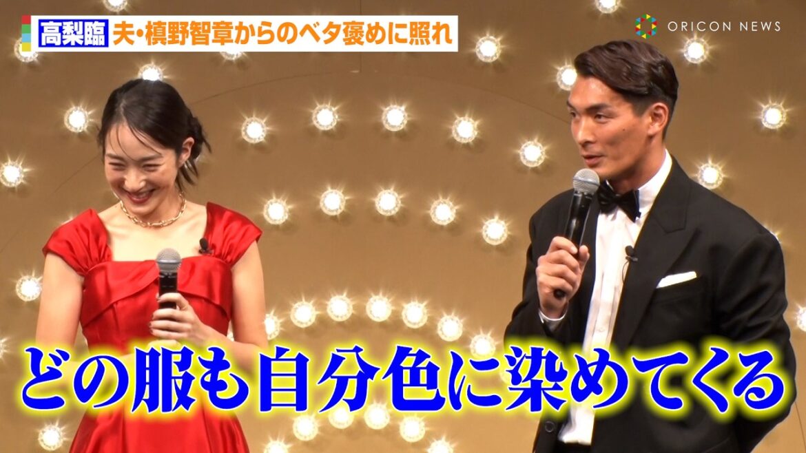 高梨臨、夫・槙野智章からのベタ褒めにガチ照れ　家でのはしゃぎっぷりも暴露されタジタジ！？　ジョー マローン ロンドン“A Christmas Special”ポップアップイベント プレスセッション