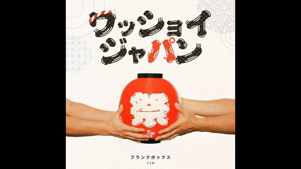 H91- THE FRANK VOX、剛力彩芽の舞台初主演作の主題歌を担当