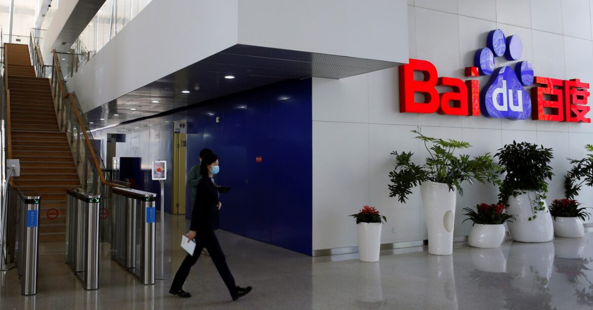 百度と吉利の新興EV、資金調達と合理化発表 給与支払い遅延か | ロイター 百度と吉利の新興EV、資金調達と合理化発表 給与支払い遅延か | ロイター