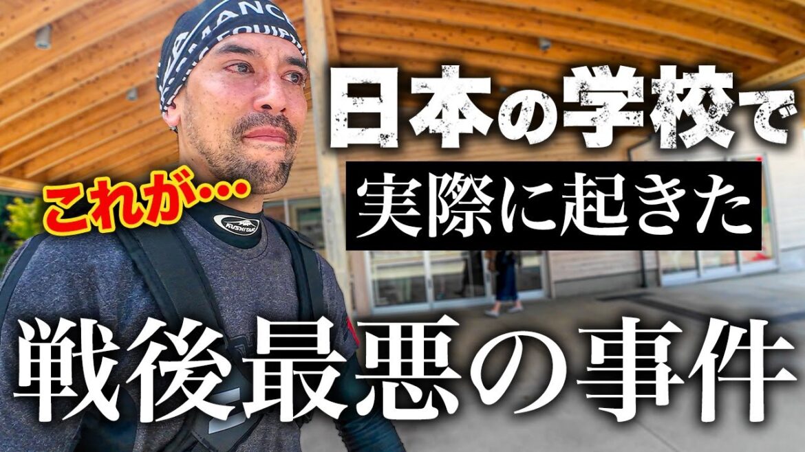 日本で起きた戦後最悪の学校災害の真実に涙が止まらない｜外国人夫婦の日本一周バイク旅【宮城県】