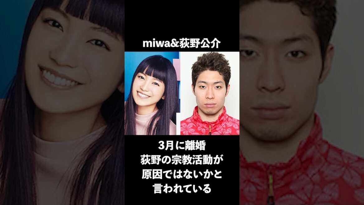 2024年に離婚が報じられた芸能人10選