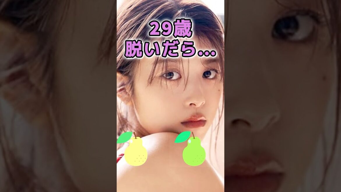 馬場ふみかさんのビタ止め！ #かわいい #美人