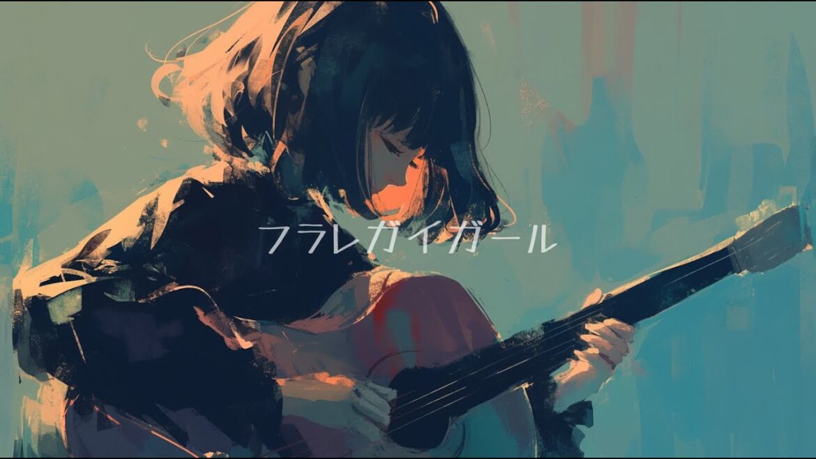 フラレガイガール / さユり cover