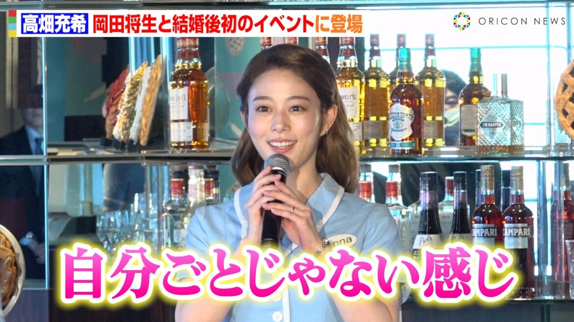 高畑充希、岡田将生と結婚後初イベント  祝福の声に笑顔も“結婚指輪”報道に苦笑い「自分ごとじゃない感じ」　ミュージカル『ウェイトレス』製作発表