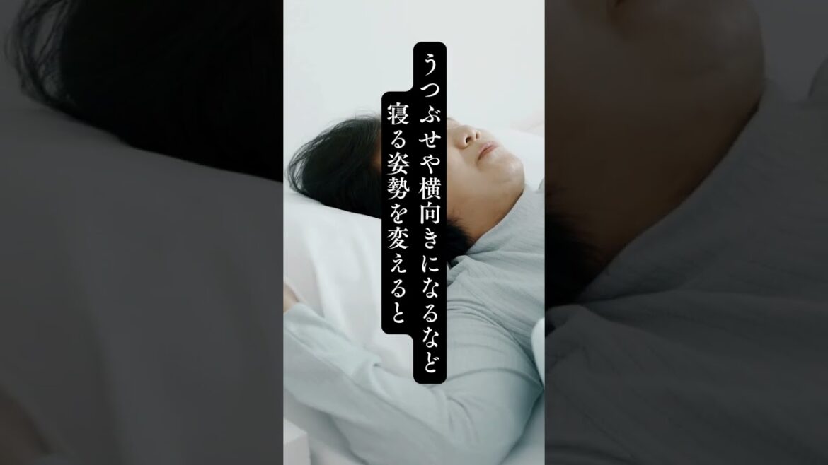 #コロナ#後遺症#covid19 #自己免疫#新型コロナウイルス #リカバリー #再生医療 #点滴療法 #先端医療 #SND#久留米中央病院#金剛寺内科#シンクレア#shorts#ショート#改善#子供