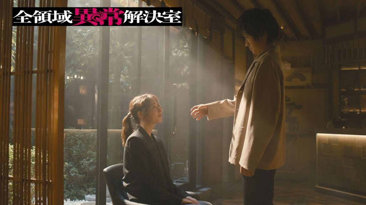水10『全領域異常解決室』最終話予告2
