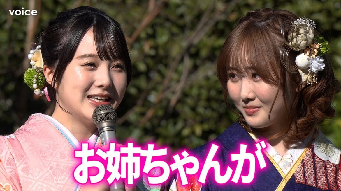 本田望結の溢れる妹愛！紗来と久々晴れ着で見守る母親のような眼差し、オスカー晴れ着撮影会