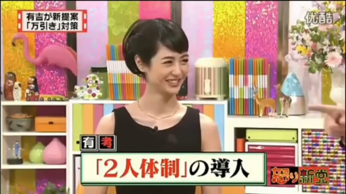 有吉  マツコ  夏目三久たまにテレビでやる 万引き特集で  FULL SD 4K 2024 名場面集  2024 11 1 FULL HD