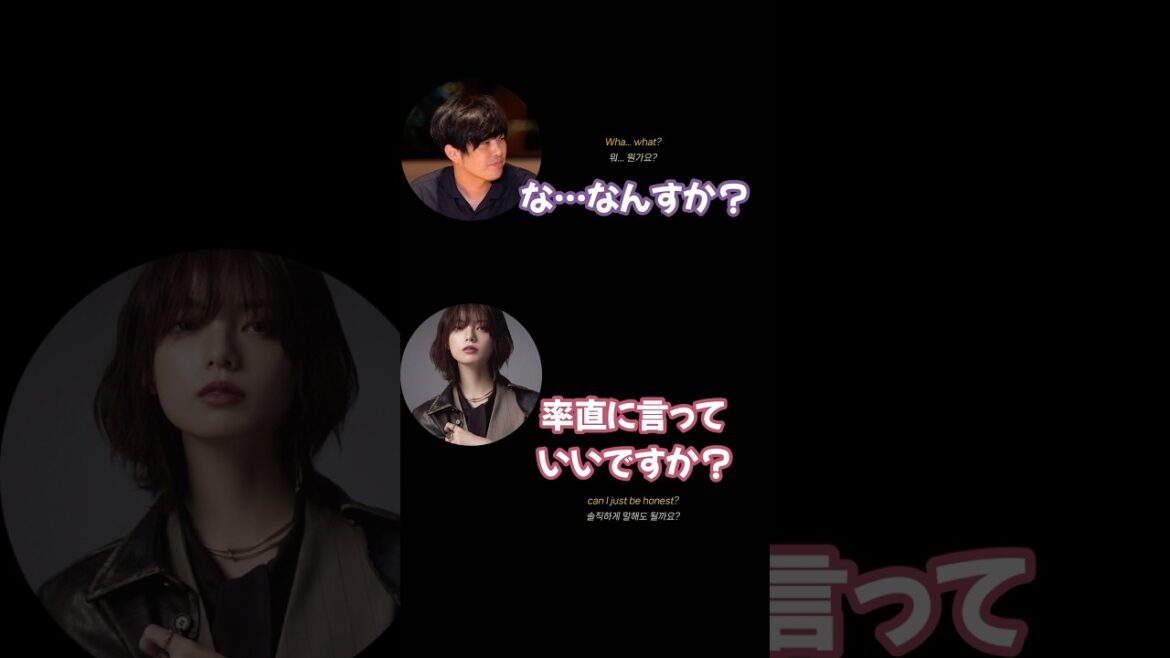 また戻ってきた校長と平手友梨奈ちゃんのお年玉闘争