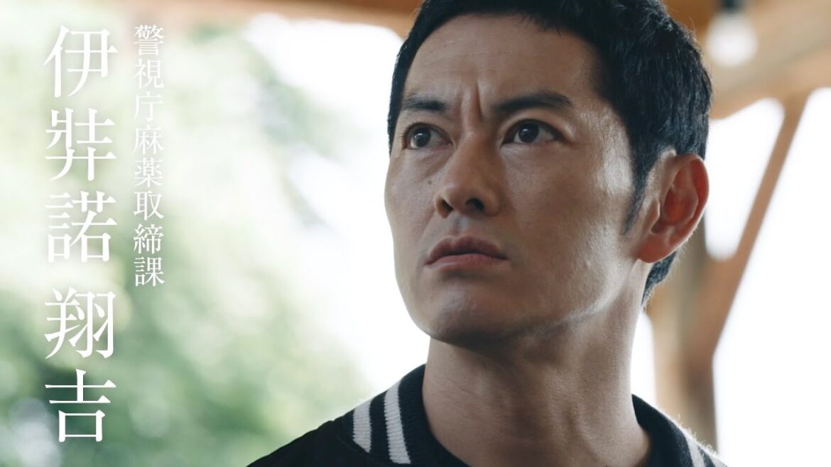 般若、Jin Doggら個性派ラッパーたちの紹介動画が公開！NORIKIYO「五月雨」＆ELIONEプロデュース楽曲を劇中に起用　ABEMA『警視庁麻薬取締課 MOGURA』 キャラクター映像