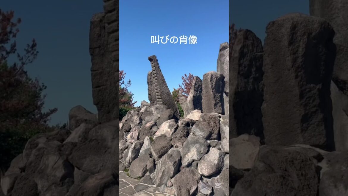桜島の大噴火の威力 #日本一周バイク旅 #日本一周 #バイク旅 #鹿児島 #ツーリング #ドライブ #桜島 #火山 #噴火 #グルメ #ラーメン #長渕剛 #trip #travel