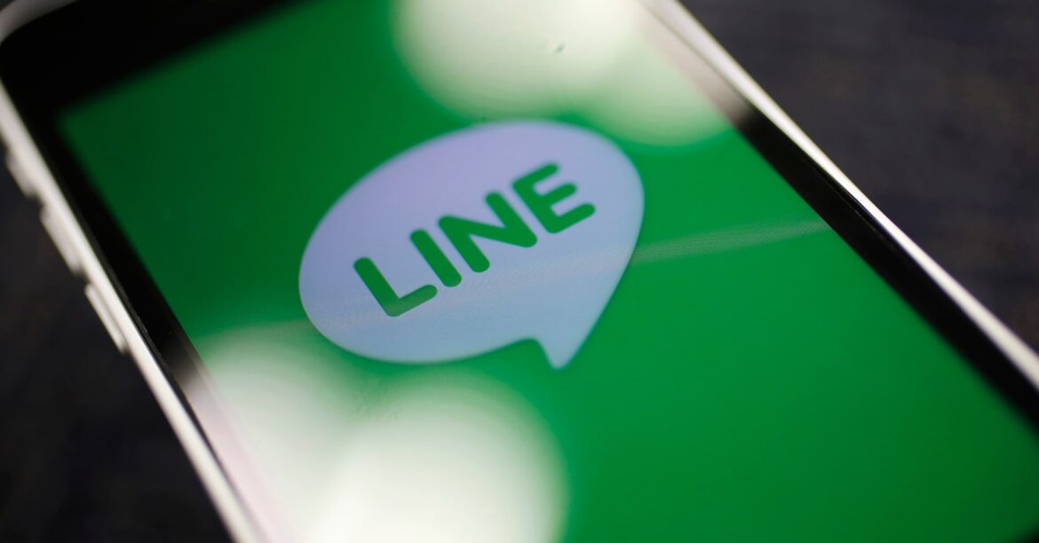ＬＩＮＥヤフーが買収との報道、「きょうの取締役会で決議」とビーノス | ロイター