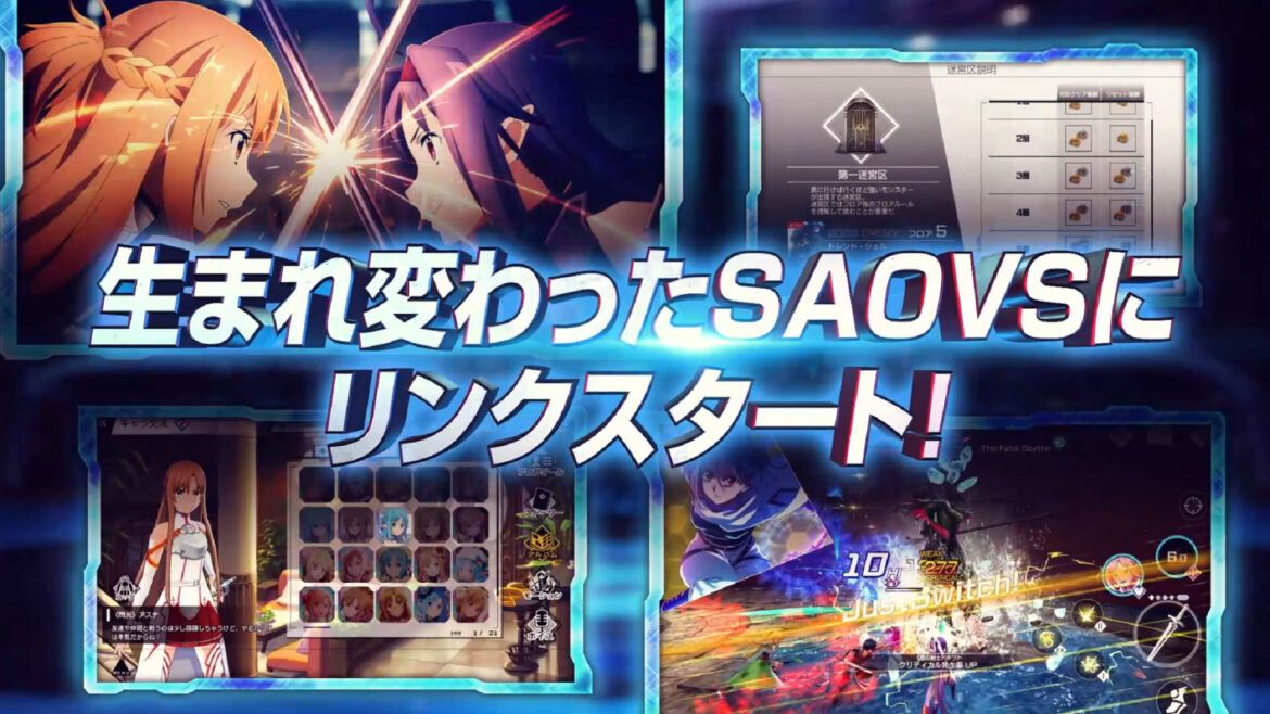 「ソードアート・オンライン ヴァリアント・ショウダウン」サービス再開。新プレイアブルキャラ「ミト」のピックアップスカウトを開催