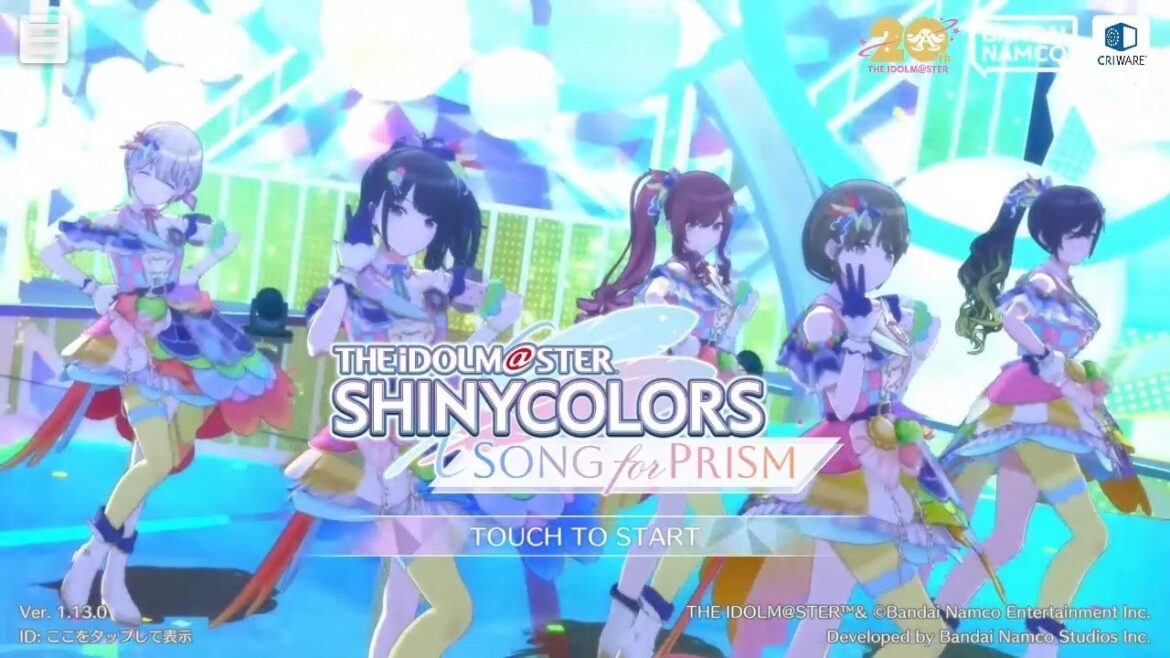 【シャニソン】 3代目タイトル画面