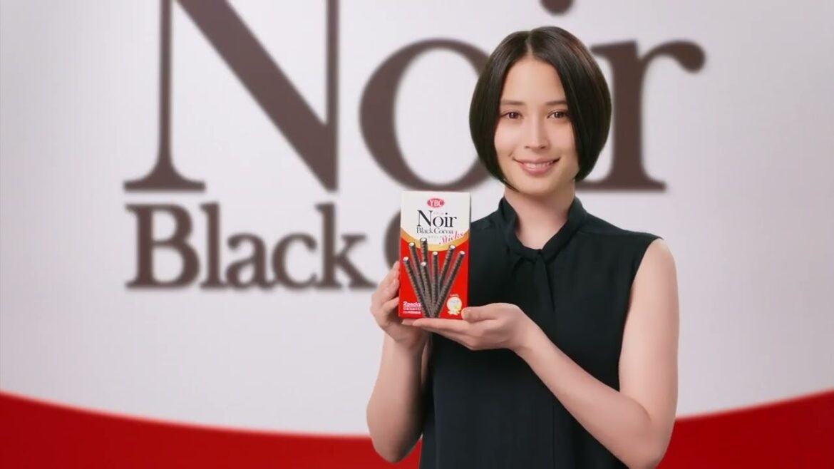 YBC 広瀬アリス 30秒01