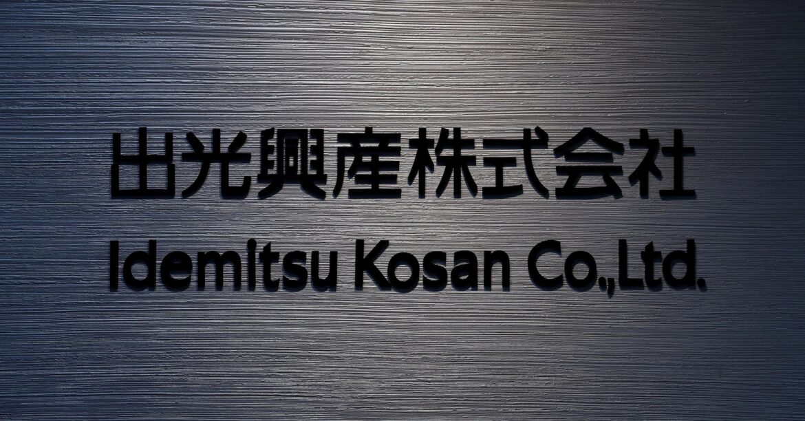 経産省、全固体電池などに最大255億円の支援　出光興産など | ロイター