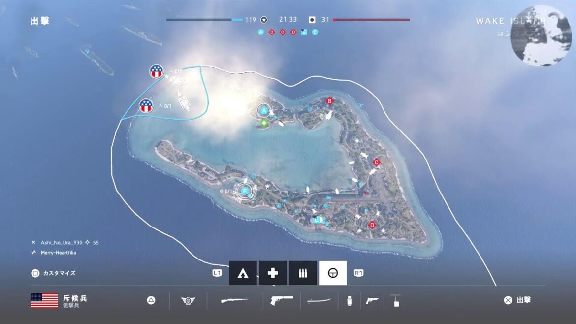 【BFV】22日の日曜日の夜やん#初見歓迎#本田翼大歓迎#クリーンな配信者#顔出しVtuber