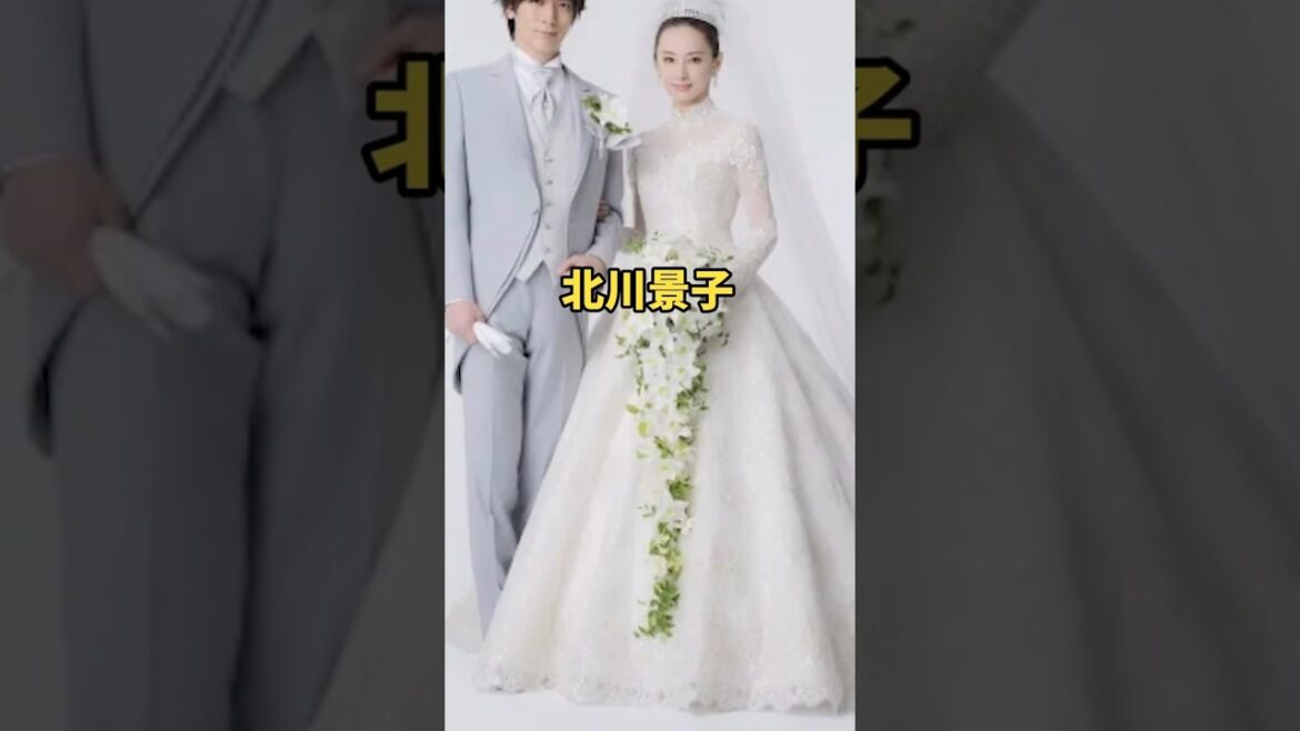 #DAIGO #北川景子 #鬼嫁 #エピソード #女優 #雑学