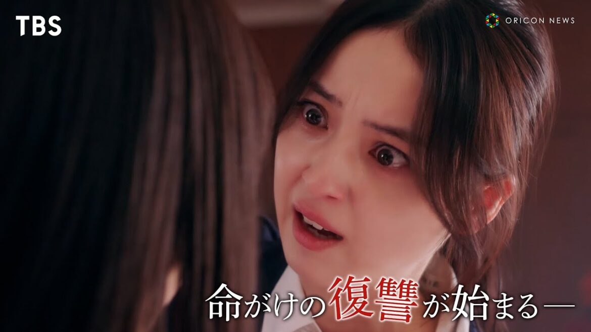 ＜佐々木希vs.渋谷凪咲＞佐々木希、壮絶な過去を背負った主人公・橘紗智子を演じる！　ドラマストリーム『地獄の果てまで連れていく』