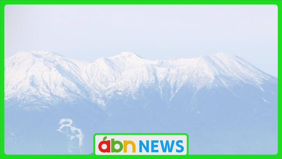 御嶽山は「微小な火山性地震」がやや増加傾向（abnニュース　2024.12.26）