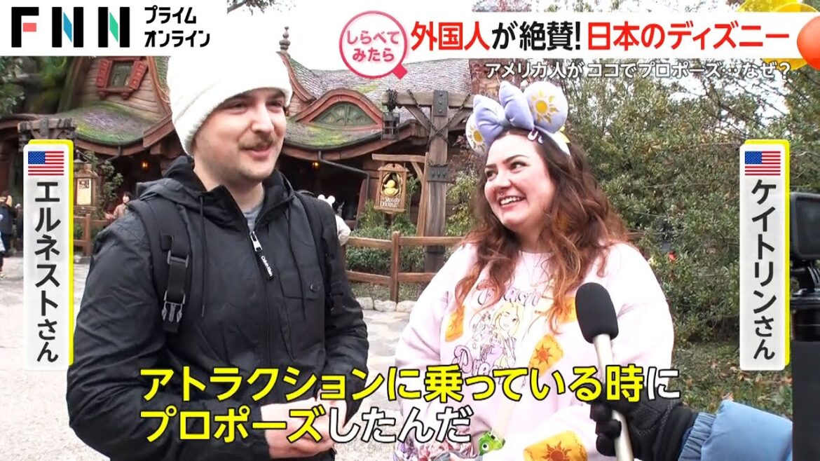 他国と何が違う？外国人が絶賛する日本のディズニー【しらべてみたら】 - WACOCA NEWS
