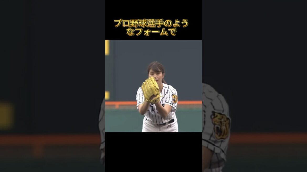 [Sports]伝説の始球式  稲村亜美が投げた103km/hの一球！⚾