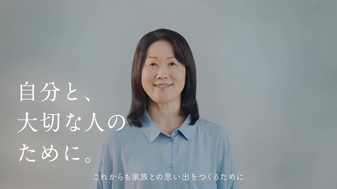 SHIONOGI 新型コロナ感染症｜コロナ早期受診CM 50代女性編 15秒