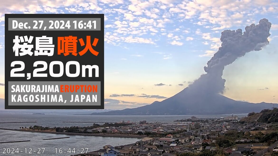 2024年12月27日 16:41 桜島 噴火 2200ｍ / Sakurajima Eruption