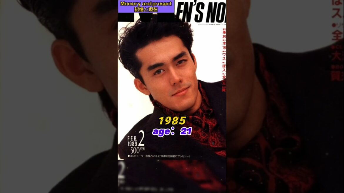 90年代を代表するイケメン！彼らの魅力には誰も抗えない！阿部寛、金城武、木村拓哉、西島秀俊、江口洋介#JapaneseStar #shorts  #movie