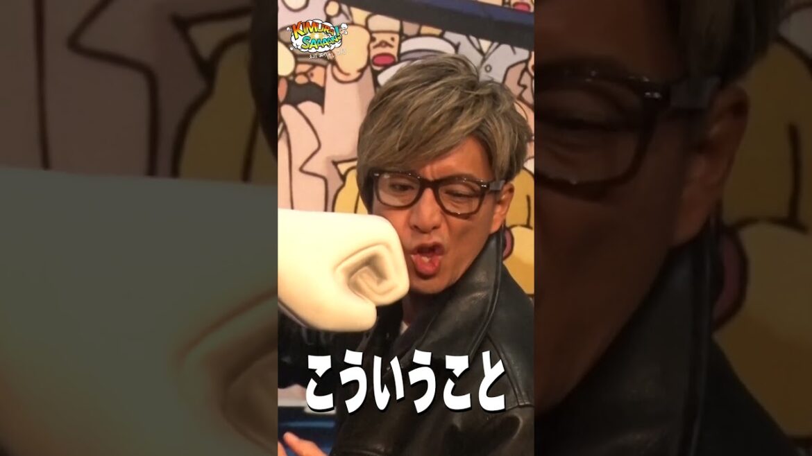 【木村さ〜〜ん】木村拓哉 ジブリパークへ行く！土曜の22時は木村さ〜〜ん⭐️