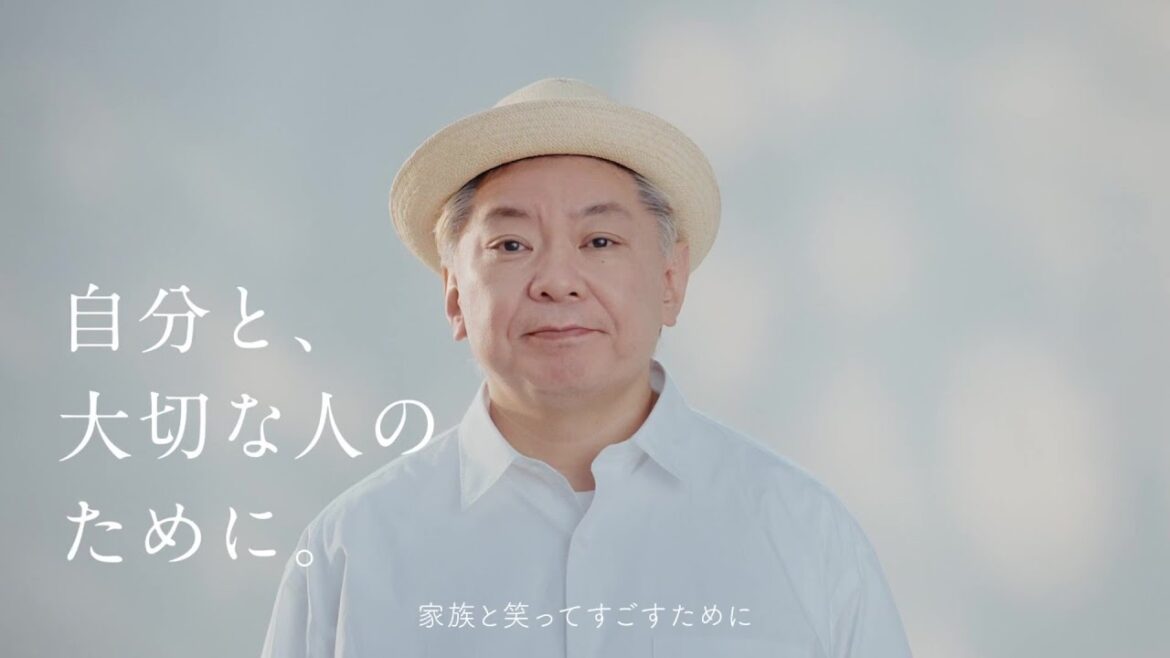 SHIONOGI 新型コロナ感染症｜コロナ早期受診CM 鈴木おさむさん編 WEBロングバージョン