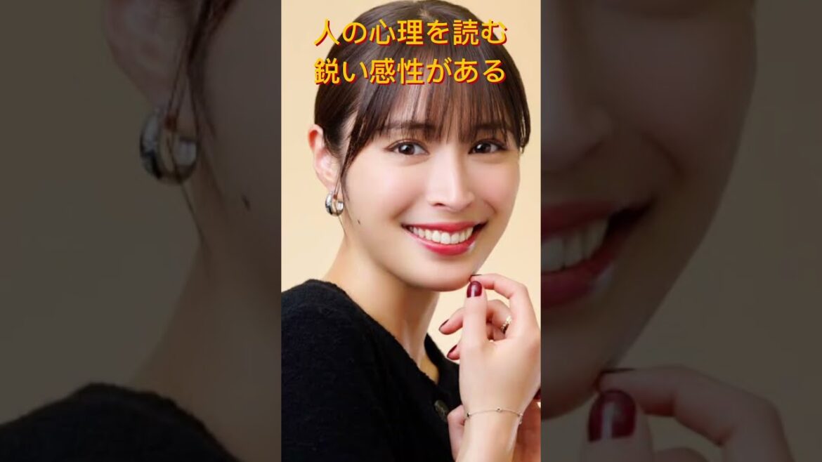 #広瀬アリス＃女優＃広瀬すず＃姉妹＃ドラマ＃366日＃探偵が早すぎる＃全領域異常解説室＃占い#自己価値心理学#自分取説＃フルーツ占いは自分取説＃ホロスコード#夢実現#@D.realize.inc