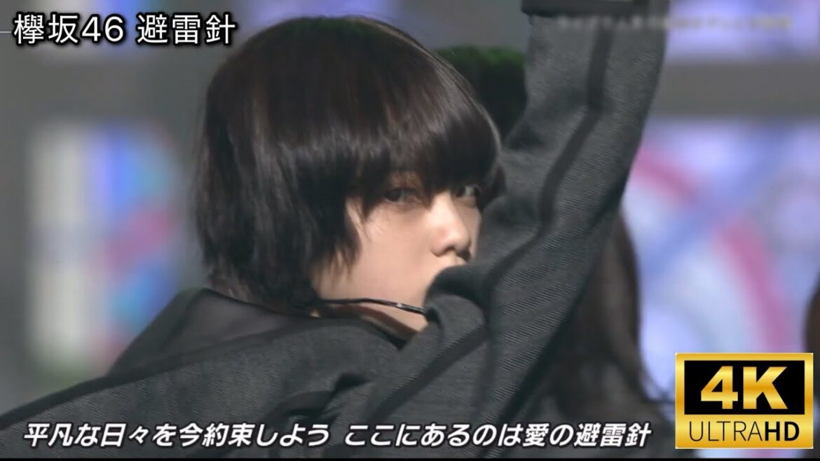 欅坂46 避雷針 BESTHITS2019 13/11/2019