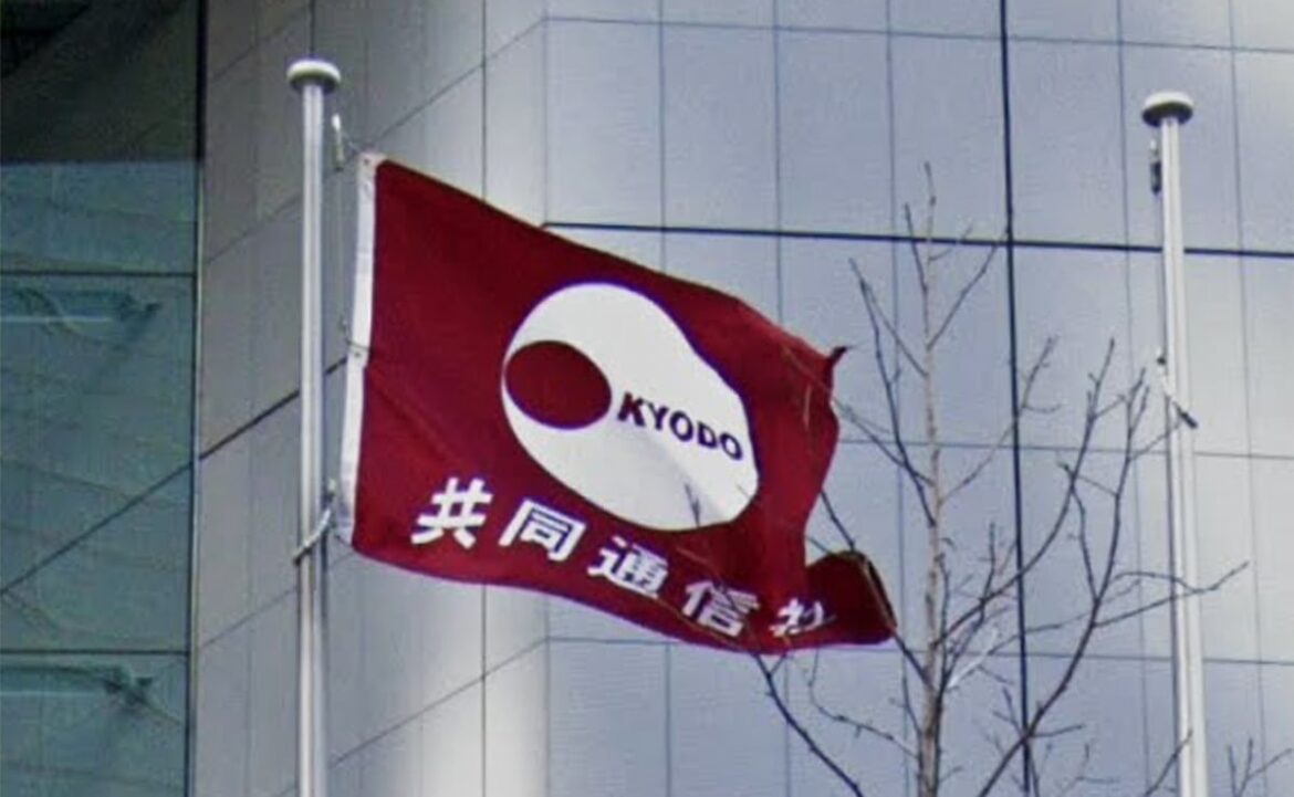共同、時事とNHKと監視していたとバラす | アゴラ 言論プラットフォーム 共同、時事とNHKと監視していたとバラす | アゴラ 言論プラットフォーム