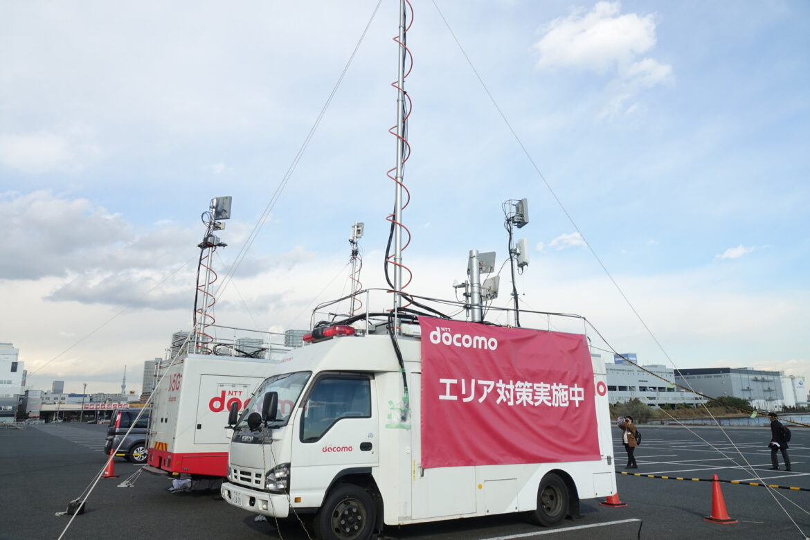 ポイントは「5G」、ドコモが「コミケ」でエリア対策 - ケータイ Watch