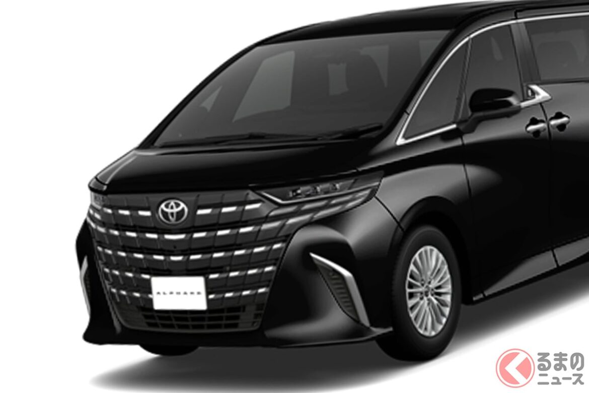 120万円も安い！ トヨタ「"新"アルファード」発表で問い合わせ"激増"!? 最安モデルも「上質感」＆「快適性」を標準装備！ 販売店での"反響"は？ - くるまのニュース