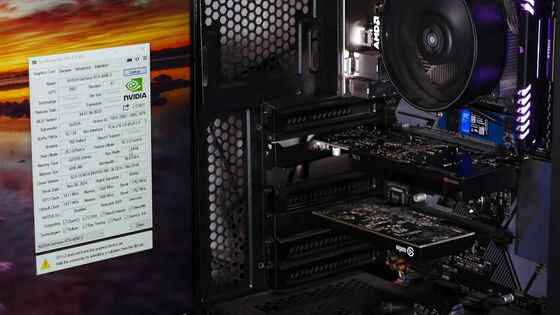 中国で「RTX 4010」が販売される - 画像