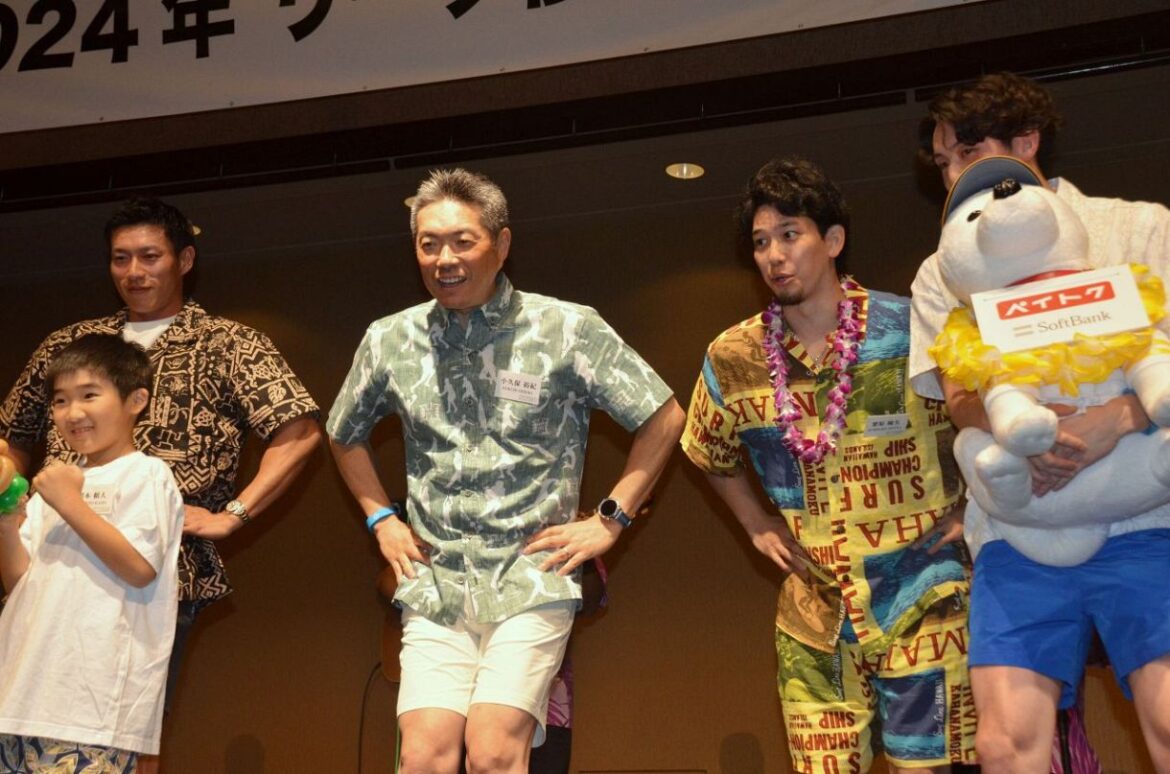 小久保監督、柳田悠岐、周東佑京、栗原陵矢がフラダンス　ハワイV旅行のソフトバンク、優勝記念パーティーが大盛況：「おっ！」でつながる地元密着のスポーツ応援メディア 西スポWEB OTTO!