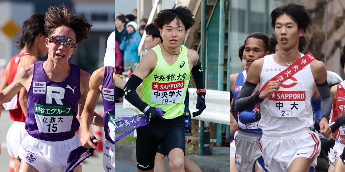 陸上・駅伝 - 箱根駅伝区間エントリー予選会突破の10校編　2区に吉田礼志、溜池一太、馬場賢人 | 4years. #学生スポーツ