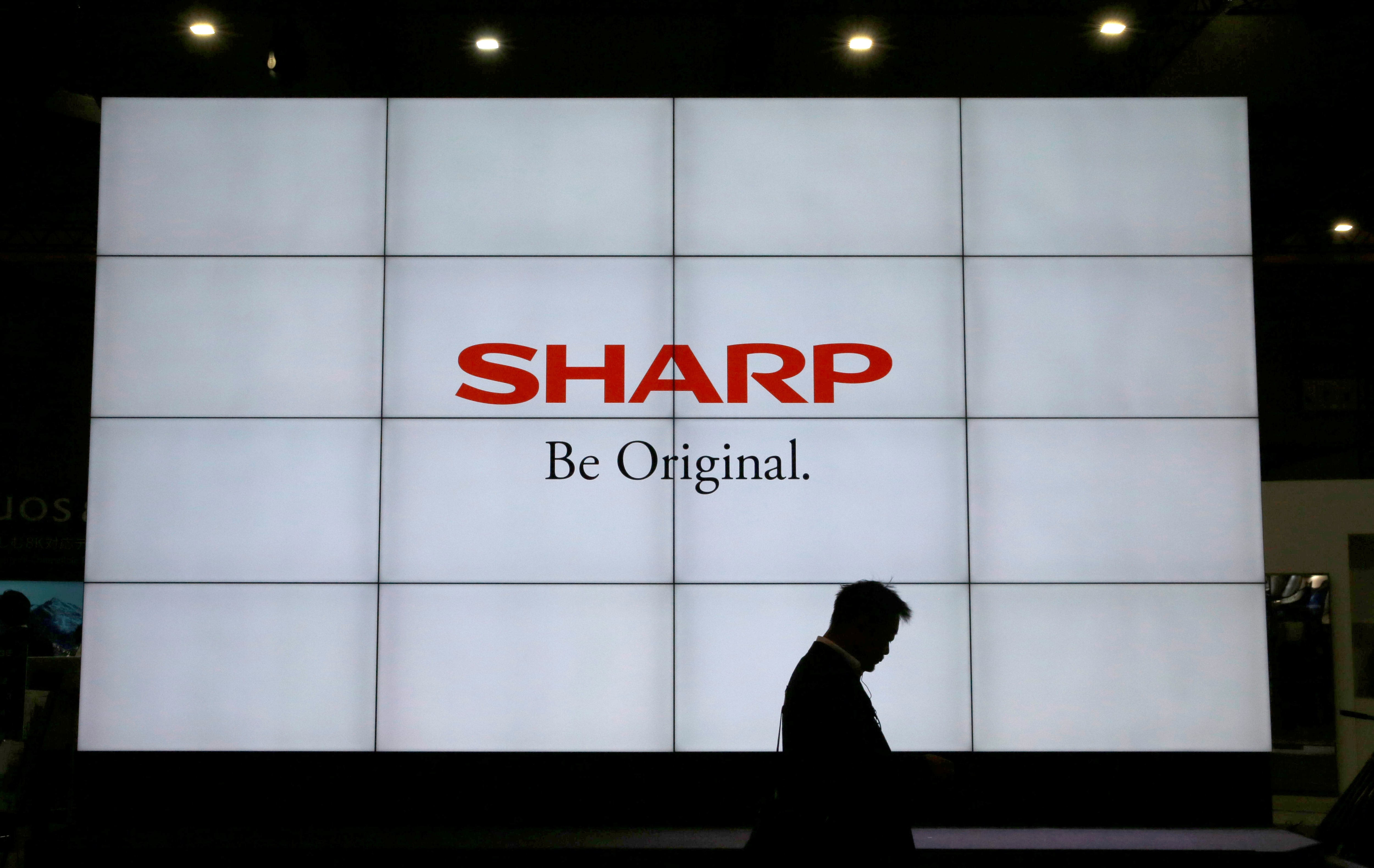 シャープ、カメラモジュール事業を台湾鴻海の子会社に売却へ