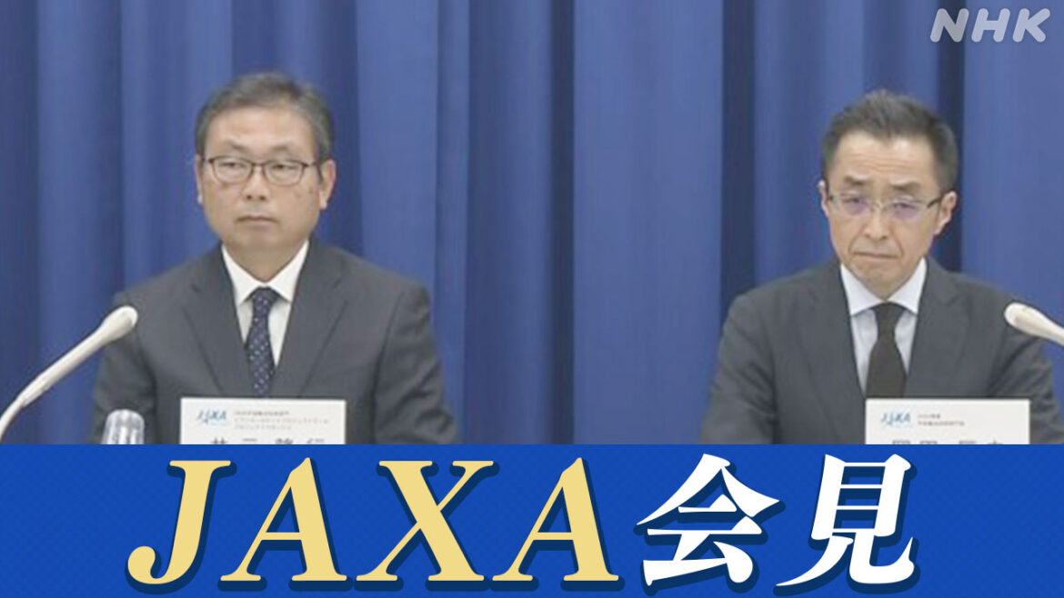 JAXA “「イプシロンS」今年度内の打ち上げは不可能” - nhk.or.jp