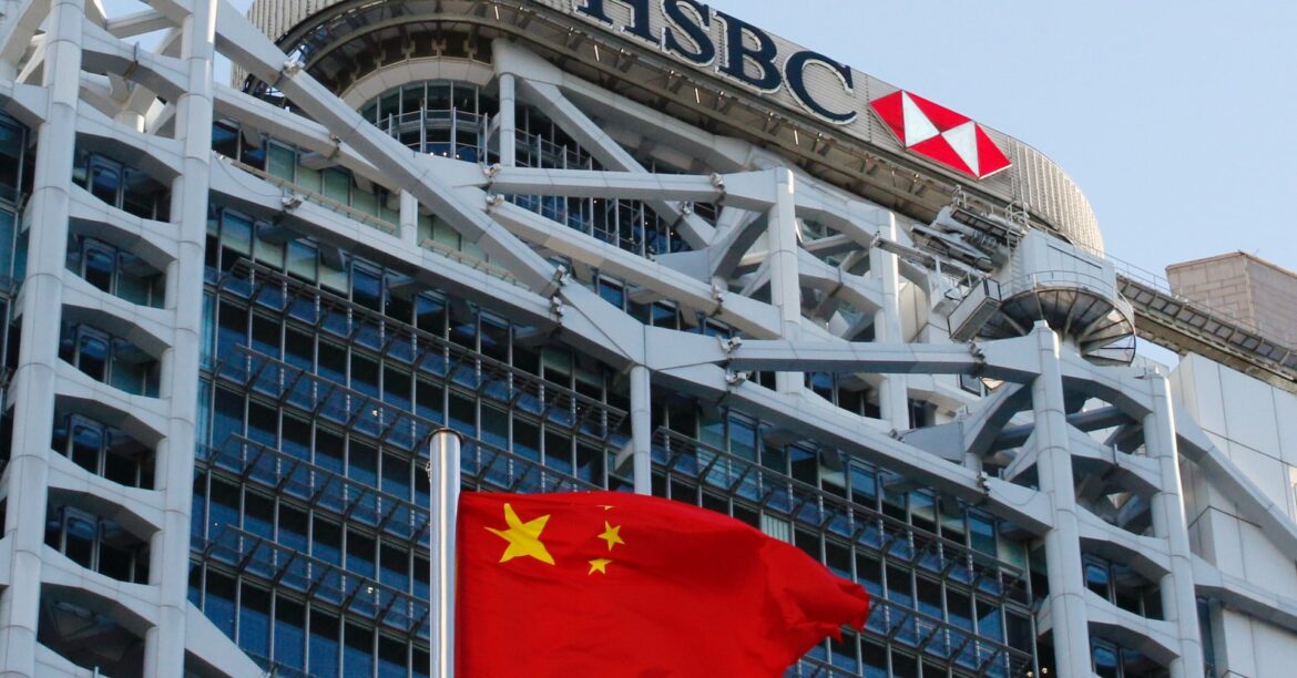 ＨＳＢＣ、中国のクレジットカード事業から撤退へ＝関係者 | ロイター