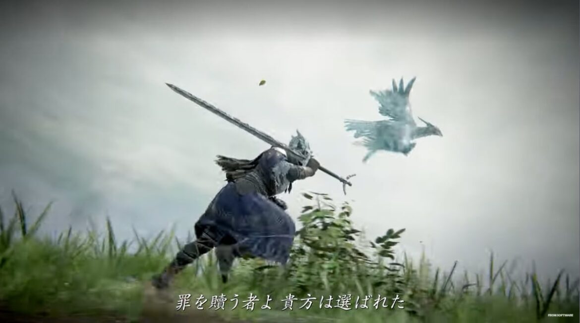 「エルデンリング」新作、25年発売 協力型サバイバルアクションに - ITmedia NEWS