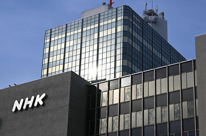 日本放送協会（NHK）放送センター＝2023年6月7日、東京都渋谷区