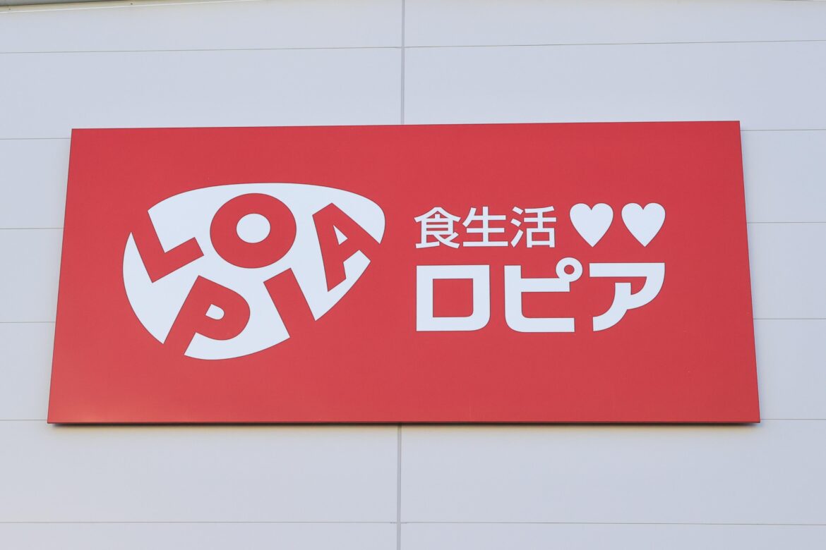 カート借りるには100円玉が必要…「ロピア」の仕組みがXで注目 広報が明かしたその利点: J-CAST ニュース カート借りるには100円玉が必要...「ロピア」の仕組みがXで注目 広報が明かしたその利点: J-CAST ニュース